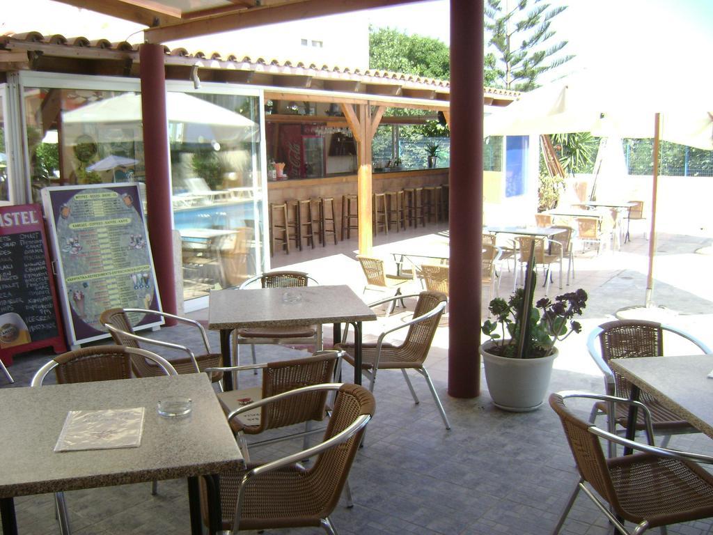 Australia Hotel Gazi Exterior photo